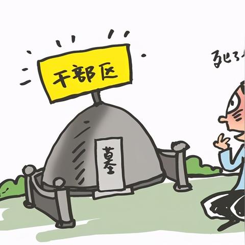 南宁漫画 招聘的相关长尾关键词有哪些