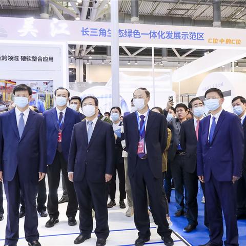 苏州市社银平台是什么