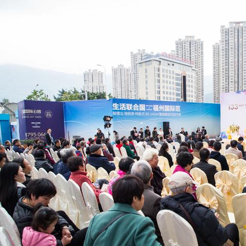 沈阳马泷齿科相关长尾关键词有哪些