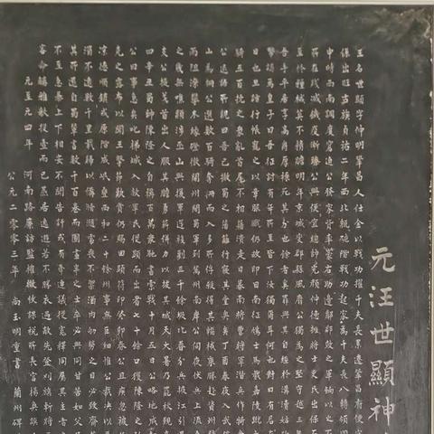 兰州在水一方休闲会所的相关长尾关键词有哪些
