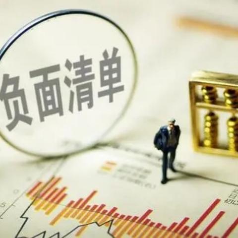 广东东莞市人才入户政策的长尾关键词有什么