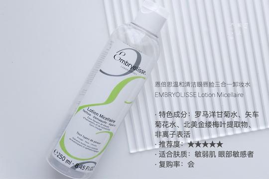 空瓶季2021q2|不是大火的护肤品一定适合你，冷门产品也有宝藏