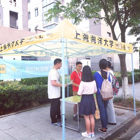 为什么跨境能托运图书