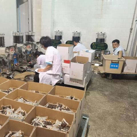 河南 执业药师 报名的相关长尾关键词有哪些