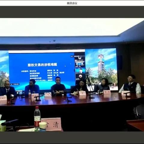 兰州市车辆过户在哪里办