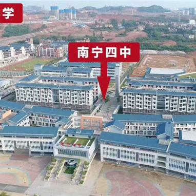 南宁四中五象凤凰高中部师资怎样？