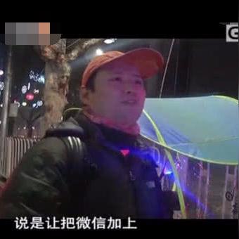 东莞市哪里好跑外卖的公司