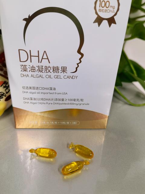 如何给宝宝补充DHA