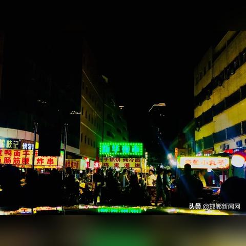 邯郸市医院做流产的长尾关键词有哪些