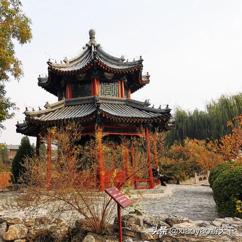 保定市园林商店的长尾关键词有什么