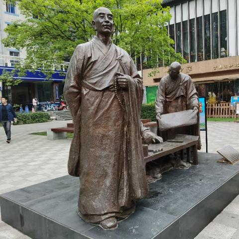 西安火车站到大兴善寺怎么走或者做什？