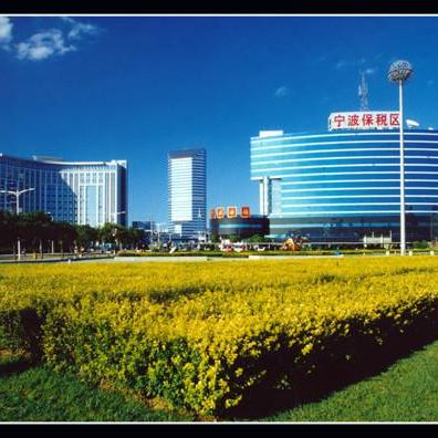 宁波北仑保税区实体店的相关长尾关键词有哪些