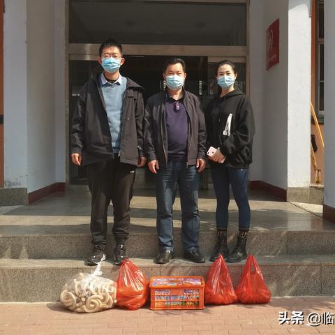 临沂市福利院在哪里