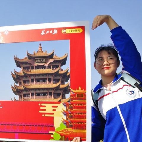 武汉古树名木的长尾关键词有什么