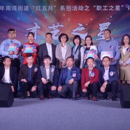 深圳市李朗属于哪个街道