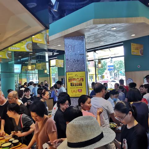 温州市三星章的长尾关键词有哪些