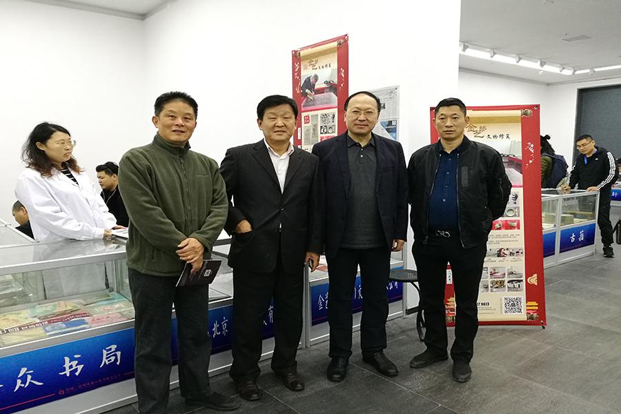 教育论坛参考文献标注格式关于法律价值的参考文献