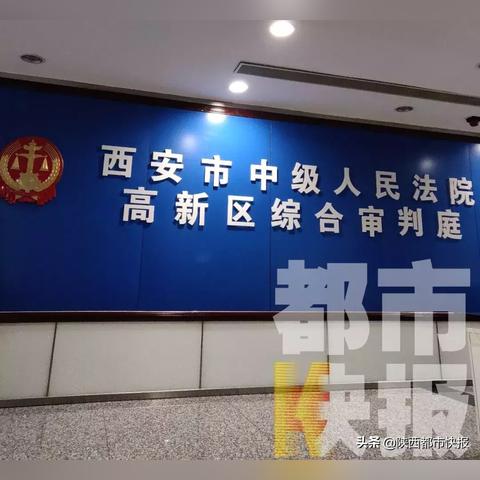 西安网约车运输证办理指南？