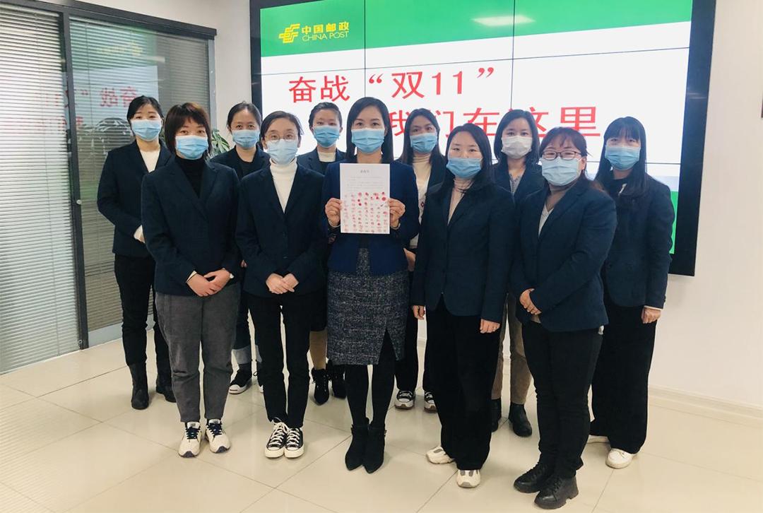邮政快递客服人工在线(ems如何投诉管用)