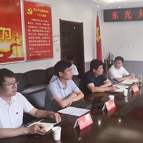 大连市勃海大道在哪个区