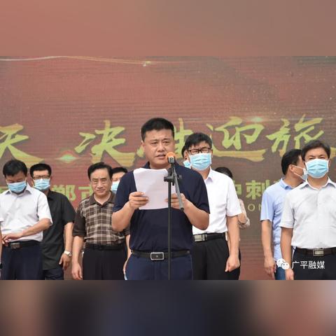 邯郸市的商业中心在哪里