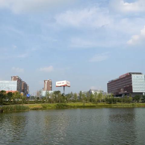 成都市科学城房子怎么样