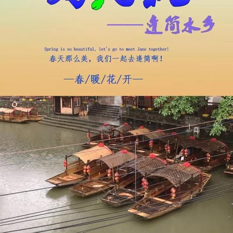 陕西西安美勒电商相关长尾关键词有哪些