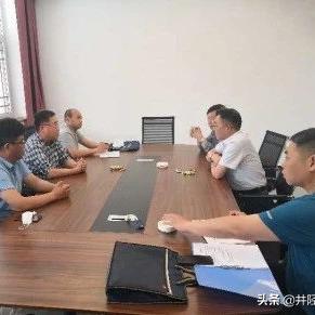 石家庄市监察支队队长的长尾关键词有什么