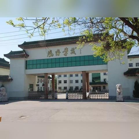 天津静海怎么样啊