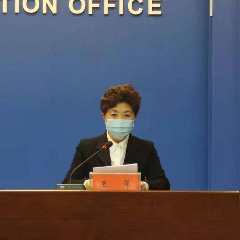 沈阳检查新冠相关长尾关键词有哪些