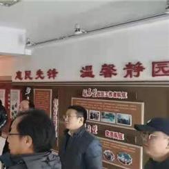 中国消防的创建单位是干什么？