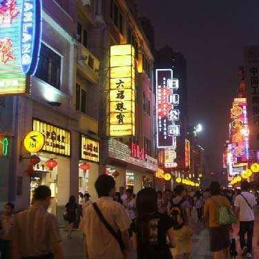 北京市比广州市大多少
