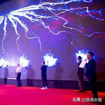 【合肥今日新闻】2025年8月26日合肥有哪些值得关注的新闻