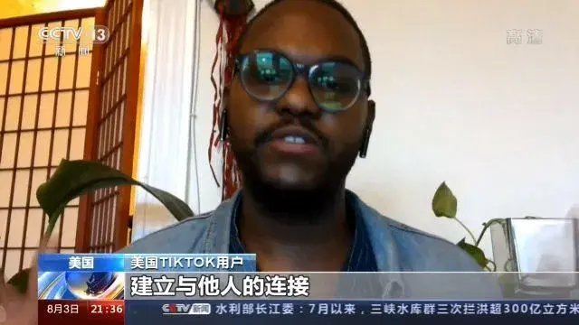 国际站怎么设置关联营销 跨境电商怎么关联营销产品