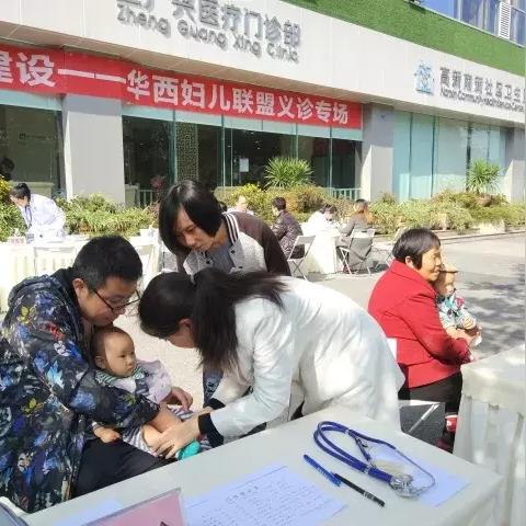 哪些跨境电商全托管