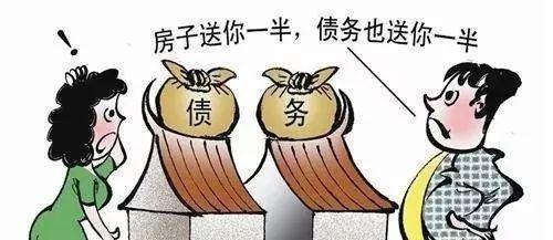 婚前买房也是共同财产吗 婚前购房是共同财产吗