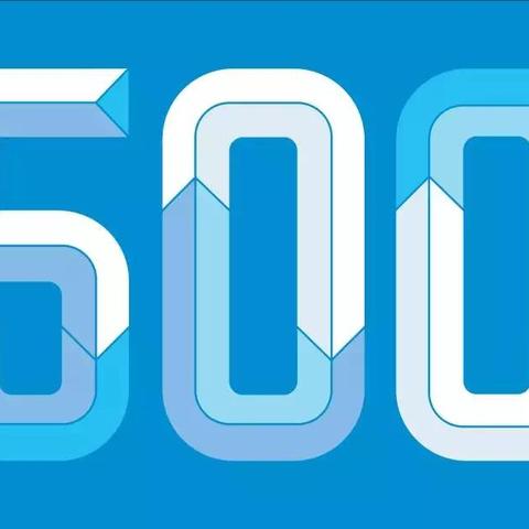 亚马逊跨境排名多少