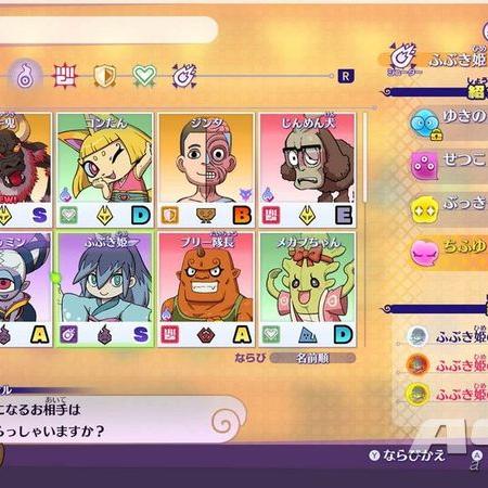 魂 界txt下载的长尾关键词有哪些