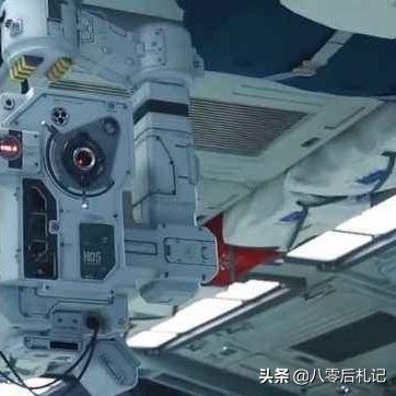 人工智能需要的钱是什么