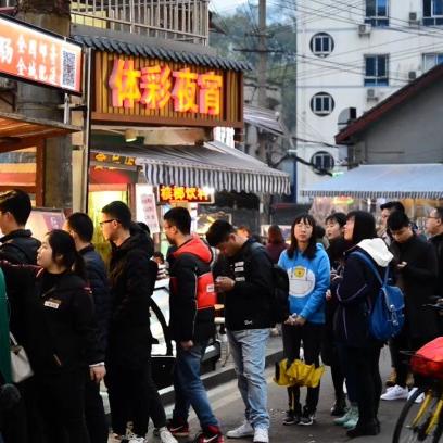 长沙市东瓜山位置怎么样