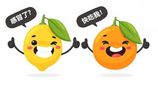 孩子吃维生素c能预防感冒吗