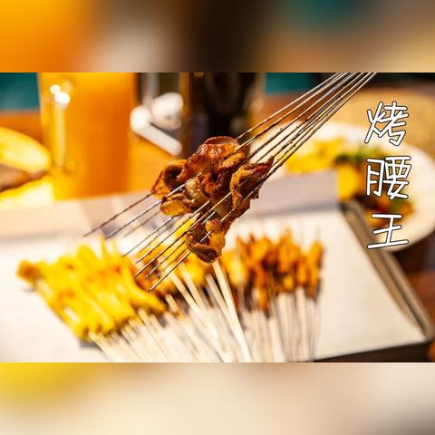 大连机关加油站的长尾关键词有什么