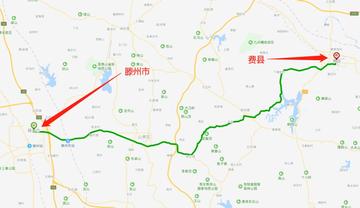 滕州到菏泽市多少公里