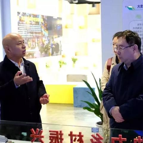 济南的电子商务公司相关长尾关键词有哪些