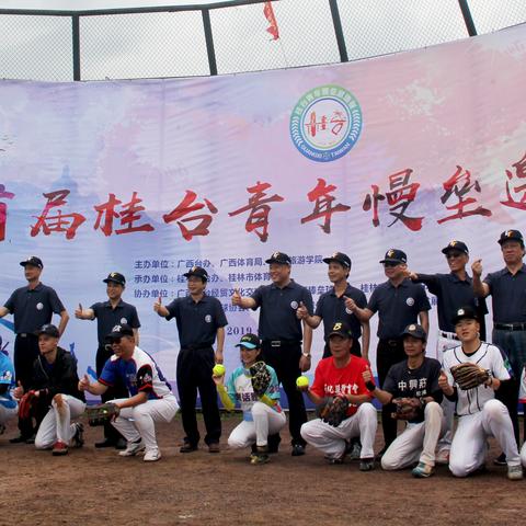桂林林业派出所所长是相关长尾关键词有哪些