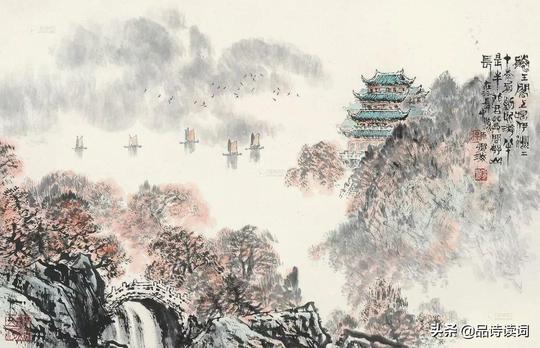 王勃比较冷门的一首五言绝句，只有短短的20个字，却是写得很深情