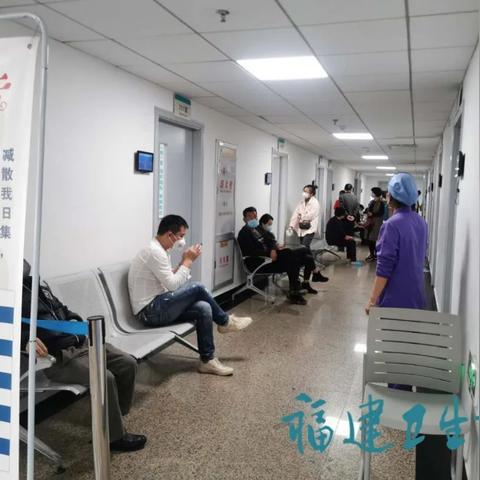 福建哪个城市医疗好一点