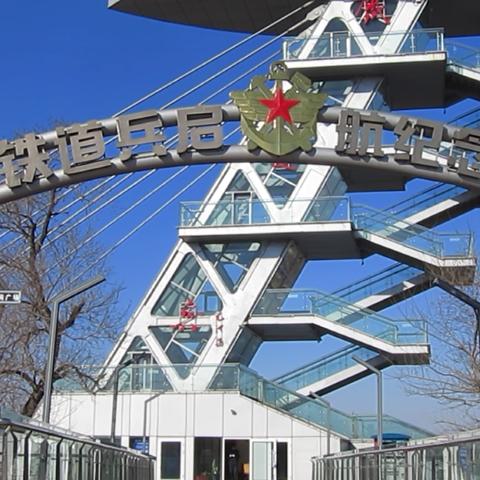 哈尔滨极乐寺写疏处相关长尾关键词有哪些