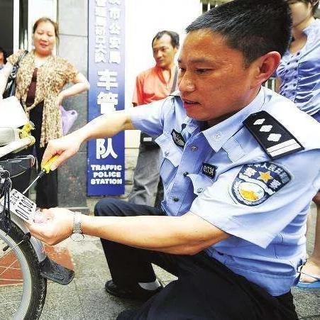 佛山市居住证怎么办理