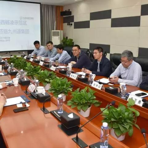 九州通医药集团是世界500强吗？